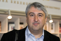 др Драган  Хамовић