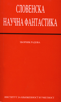 Словенска научна фантастика