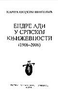 Ендре Ади у српској књижевности<br /> (1906-2006)
