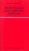 Библијски и пословични искази у дубровачкој књижевности