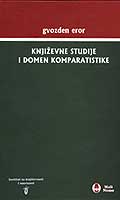 Књижевне студије и домен компаратистике