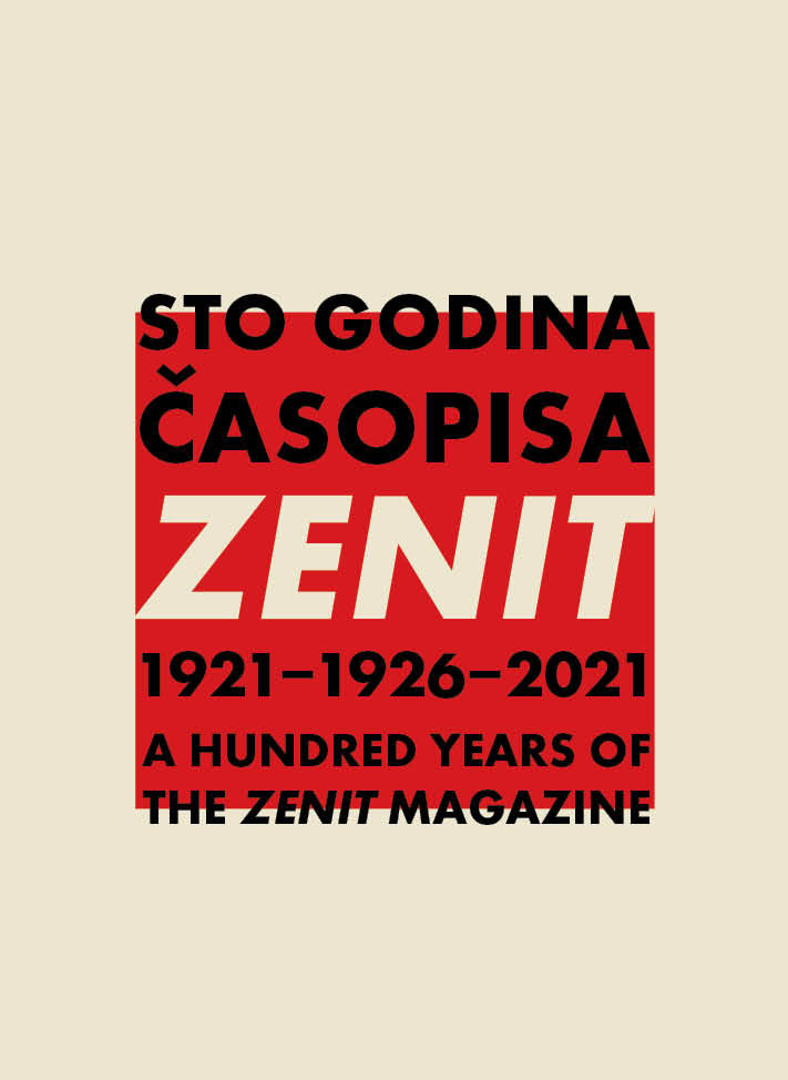 Промоција зборника Сто година часописа Зенит 1921-1926-2021