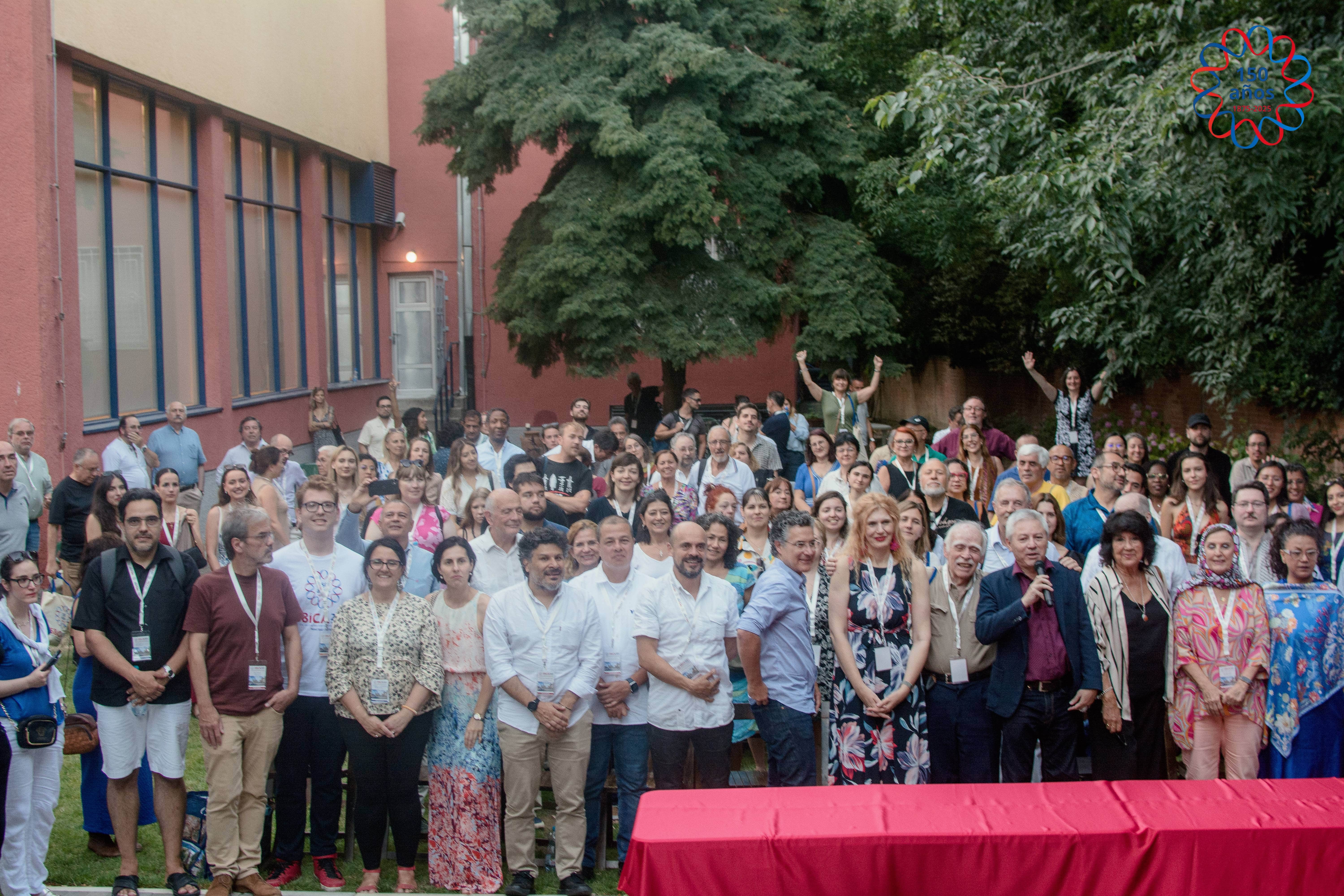 58. Међународни конгрес американиста 