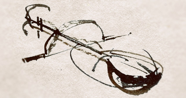 Певање уз гусле