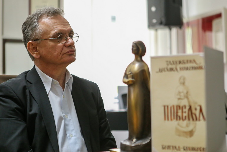 Округли сто „Поетика Војислава Карановића“