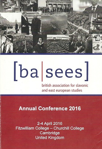 „Превођење српске културе и традиције“ на Универзитету у Кембриџу