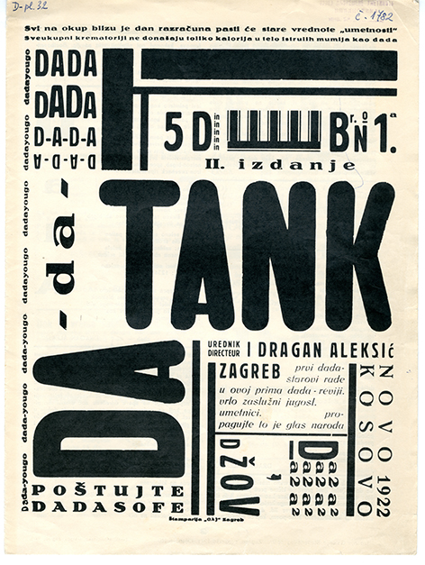 Манифести и програмски текстови српске књижевности 20. века