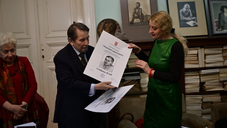 Награда "Чедомир Мирковић" додељена Слађани Илић