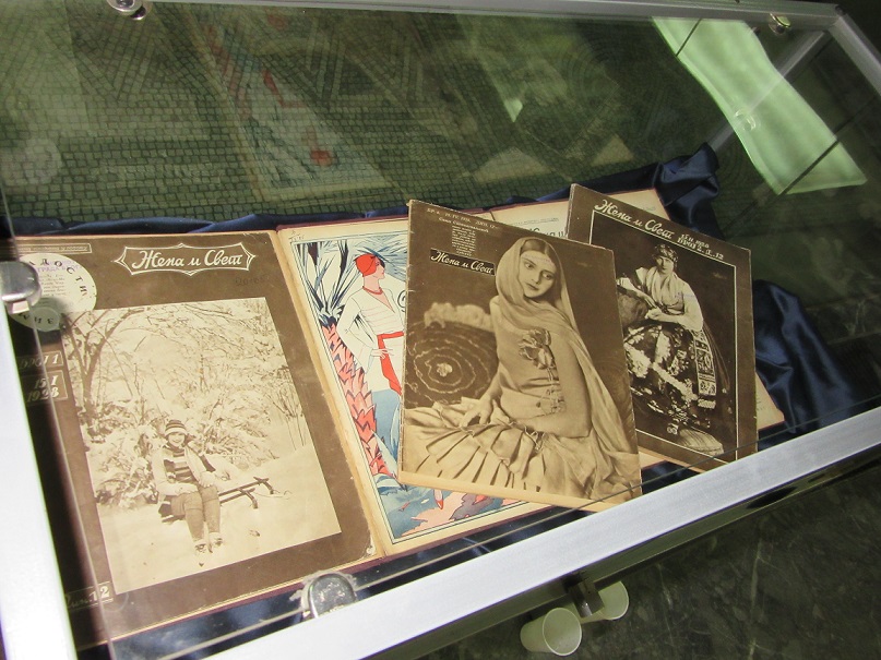 Трибина Женски часописи - неизоставни документи епоха 