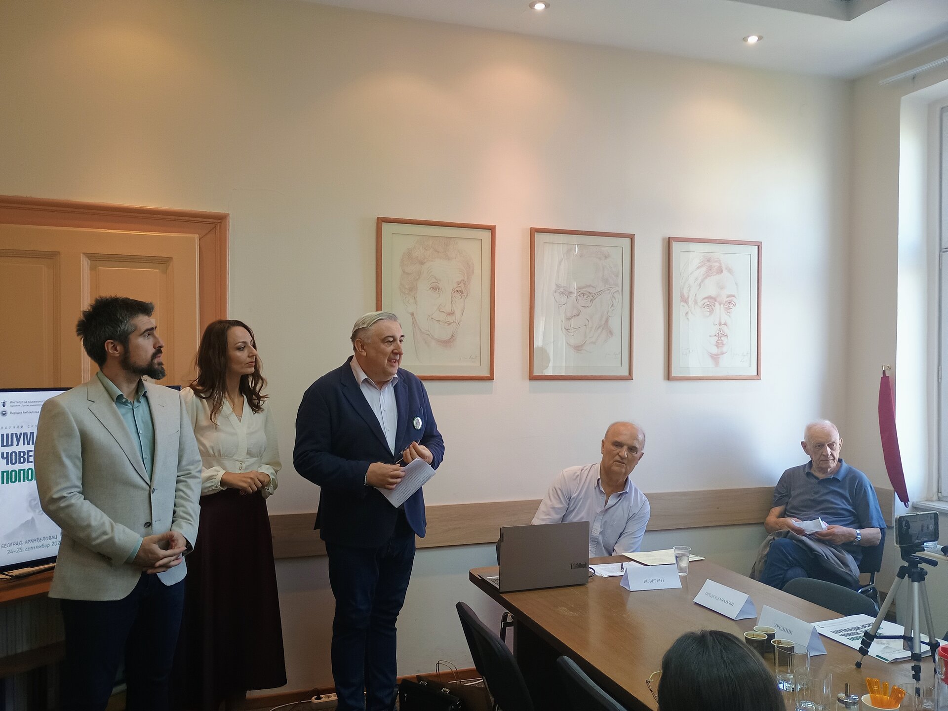 НАУЧНИ СКУП
ШУМАДИЈСКИ ЧОВЕК ДАНКА ПОПОВИЋА